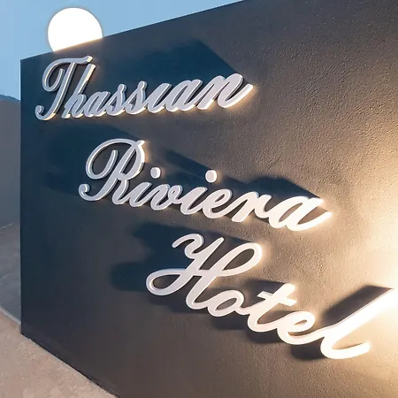 Hotel Thassian Riviera *